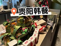 -KimPro 辛普乐概念韩餐