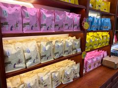 -皇承御点·八旗饽饽铺(避暑山庄店)