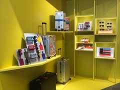 -RIMOWA(北京三里屯太古里店)