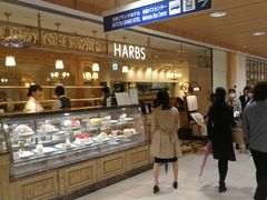 -HARBS(名铁名古屋店)