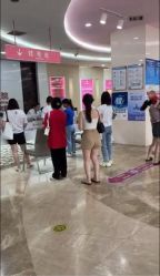-重庆五洲妇儿医院·妇幼保健