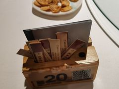 -至尊强仔(正光北街店)