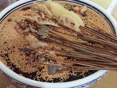 -古真记钵钵鸡(总店)