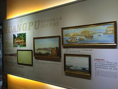 -黄埔古港