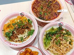 -嗨椒小面(萝岗万达店)