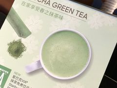 -星巴克(西安曲江银泰店)