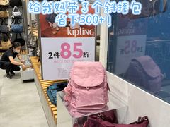 -新城市广场
