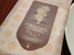 -天福苑(崇宁路店)