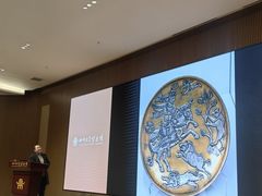 -四川大学博物馆