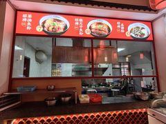 -杨婆鱼粉(骆仙路店)