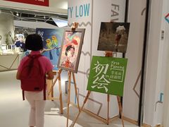 -当当书店(国泰广场店)