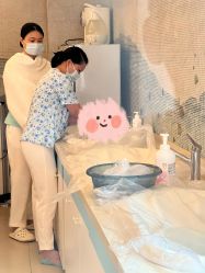 -和伊母婴护理中心·全套房(金山店)