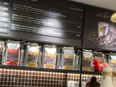 -上海国际饭店