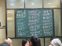 -小乐荟私房菜(宁海里店)