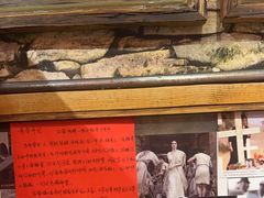 -名扬烤肉(起源店)