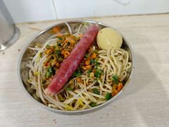 -永光热干面(纬五路店)