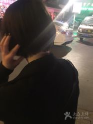 -红馆·发喆院