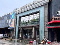 -格莱美量贩式KTV(国信店)