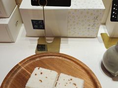 -阮大兴糕团(滨江宝龙店)