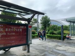 -余姚北站