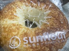 -Sunflour(来福士店)