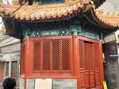 -贤良祠