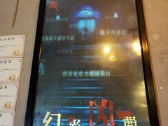 -奇门密室(五一新干线店)
