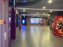 -潇湘国际影城郴州店