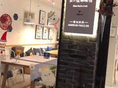 门面-红小姐咖啡馆(西津渡店)