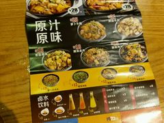-72街红烧排骨饭(海珠丽影广场店)