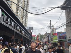 -清真·马安军辣子牛肉面