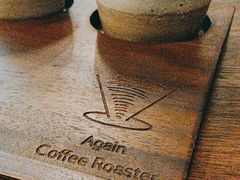 -Again Coffee Roaster(香蜜湖店)