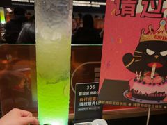 -烤匠麻辣烤鱼(万象城店)