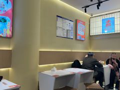 -牛邸·烧肉饭(来福士店)