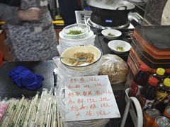 -建国蚵煎蚵面