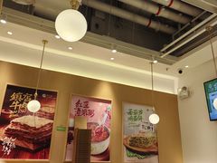 -甲乙饼·手工牛肉饼(东方广场店)