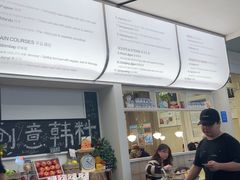 -首开·龙湖成都西宸天街