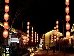 -茅山东方盐湖城景区