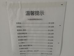 -北京西鹤年堂中医医院