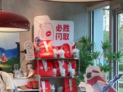 -必胜客(港城新天地店)