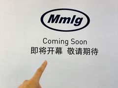 -太原茂业天地购物中心