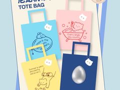 -深圳湾万象城(南山店)