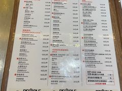 -人民咖啡馆(四行仓库店)