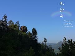 -林坑古村落