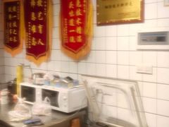 -鸿运兔·手撕烤兔(天府广场店)