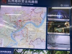 -闸弄口(地铁站)