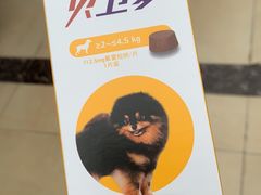 -亚宠动物医院·芭比堂宠物医院(盘龙店)