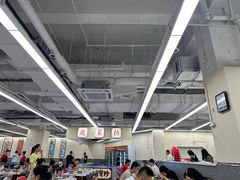 -朱富贵火锅(金融街万达店)