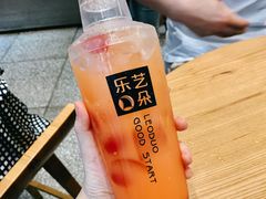 -乐艺哆·乐活烘焙(浦西万达店)