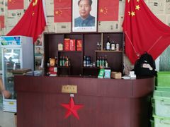 -何适山庄 ·可团建(水长城P2停车场店)